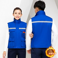 JL-68 Полный процесс встряхните гранулированный бархат и утолщенный синий