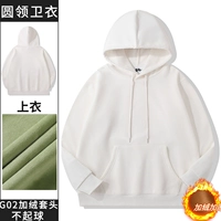 Белое осеннее плечо 500G имеет тонкие модели в той же модели