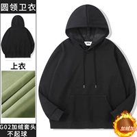 Черное падающее плечо 500 г. В той же модели есть тонкие модели