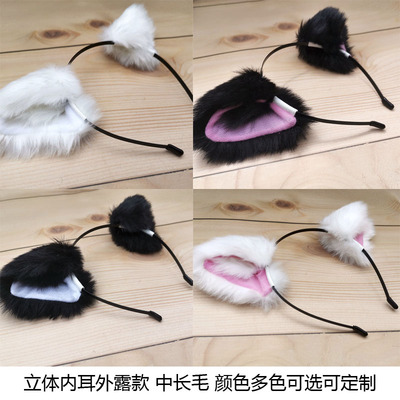 taobao agent Hand -made wolf cat ear hoop, simulation of three -dimensional fox fox kc hair hoop lolita three -dimensional head jewelry head hoop