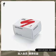 Камера велосипедная