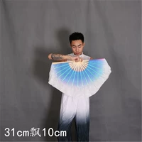 Шелковый, 31см, 10см