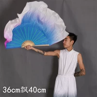 Шелковый, 36см, 40см