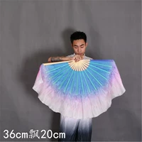 Шелковый, 36см, 20см