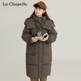 La Chapelle 拉夏贝尔 2023冬季新款夹棉加厚连帽中长款棉服 3色 券后199元包邮