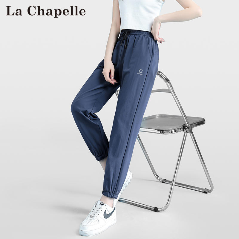 La Chapelle 拉夏贝尔 2023秋季新款女式宽松显瘦休闲裤 4色 69元包邮（双重优惠） 