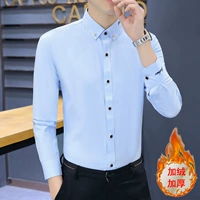 Флисовый, удерживающий тепло, синий