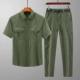 102 Army Green Set (короткий рукав+брюки)