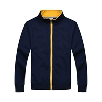 Синий, флисовый