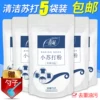 Товары от 春风家简约概念店