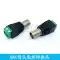 Ổ cắm BNC hoàn toàn bằng đồng-50KY/KWE ổ cắm bnc nữ Q9 ổ cắm giám sát video đầu nối BNC nữ Jack cắm - Đầu nối