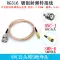 Cáp BNC RF Cáp nối dài BNC nam sang SMA đực Cáp đồng trục BNC nữ sang BNC nam máy chấm công vân tay giá rẻ Thiết bị kiểm soát truy cập & tham dự