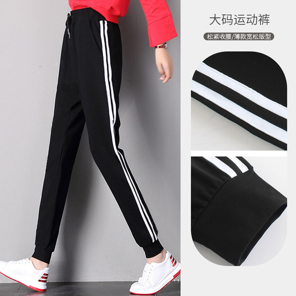 Летние штаны, большой размер, по фигуре