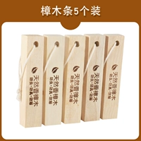 5 Установки полосок камфоры [полосы поддержки подарков]