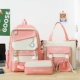Розовый четырехэтажный набор без подвески ZDX3079#