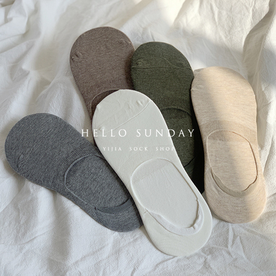 taobao agent Men's invisible cotton white silica gel non-slip summer deodorized socks