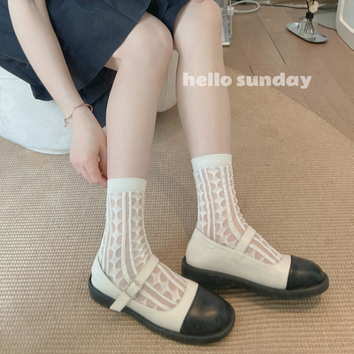 taobao agent Tide, summer thin socks, internet celebrity