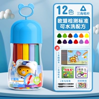 Синий комплект, книга с картинками, 12 цветов, 5 шт