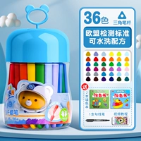 [Blue-36 Color] 4 куски живописи