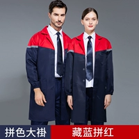 Синий румянец