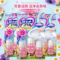 Натуральный цветочный аромат 30 дней использования*3 коробки