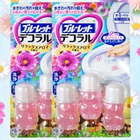 Натуральный цветочный аромат*2 коробка