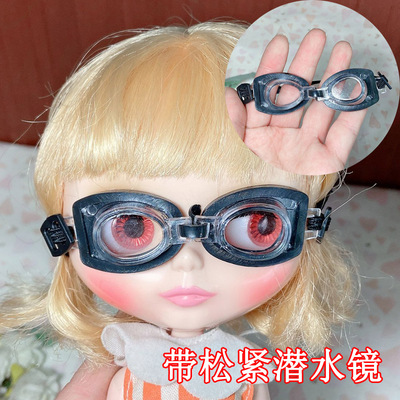 taobao agent Small props suitable for photo sessions, waterproof cotton doll, lens, hair accessory for swimming with accessories, diving, 20cm