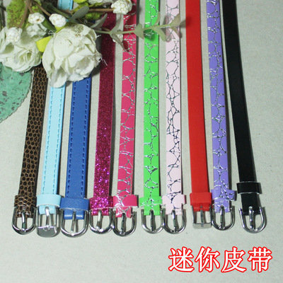 taobao agent Doll, black polyurethane belt, 0.8-1cm