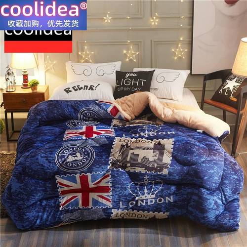 带被子被子冬被加厚保暖羊羔绒被子芯8斤8斤冬季单人学生宿舍棉被