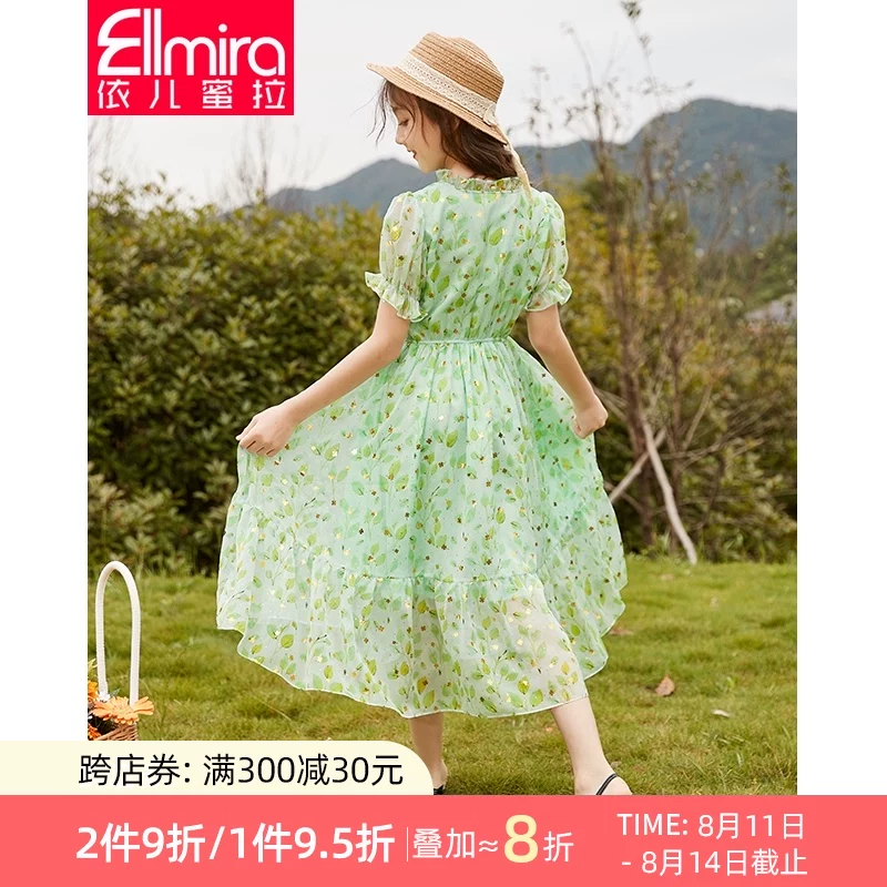 Dress, girl's skirt, shiffon long skirt, green summer summer clothing, 2021 collection, for teenagers, western style