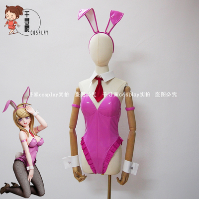 taobao agent New Bantu Break V3 Chisong Maple Bunny Girl COSPLAY Clothing High -end Customized Bunny Bunny