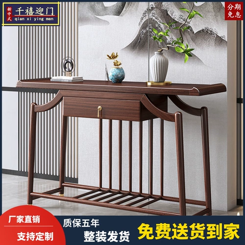 Новый китайский стол для крыльца для перегородков для стола и настенных полос.