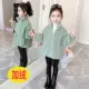 Флисовый, зеленый
