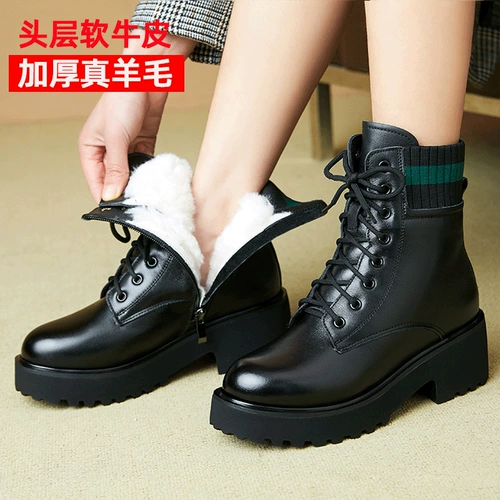 Martens, утепленные нескользящие лыжные ботинки в английском стиле, из натуральной кожи, в британском стиле