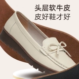 Обувь для матери, комфортные кожаные туфли, из натуральной кожи, для среднего возраста