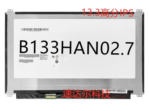 Применимо 13,3 -Inch Asus 3000U Notebbook B133HAN02.7 Высокий IPS 1920*1080 ЖК -экран