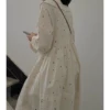 Товары от francis.zhu
