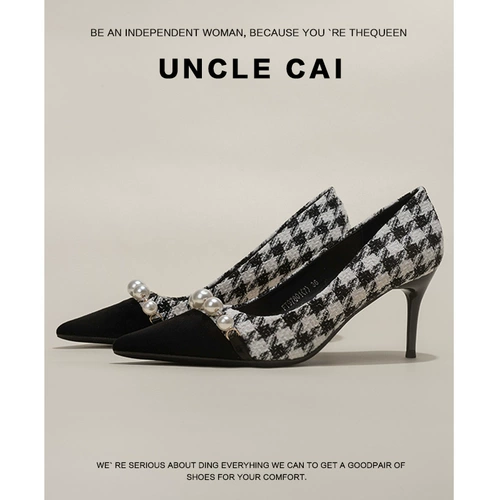 Демисезонная обувь на высоком каблуке из жемчуга, рабочие туфли с заостренным носом, французский стиль