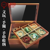 12 Big Genpin Play Bracelet Box (Камфора Сосновая древесина)