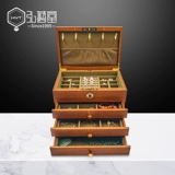 弘艺堂 Ретро деревянная коробочка для хранения, ювелирное украшение, аксессуар, высококлассная изысканная коробка для хранения, китайский стиль