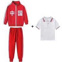 Красная мини-юбка, комплект, короткий рукав, 3 предмета