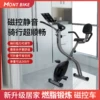 Товары от montbike旗舰店
