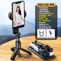 Черный [Top Sitg Mode Model] Снятие световых огней ★ ОДИН -КЛИК Редактирование ★ Smart Stabilization ★ ОДИН -Клике горизонтального вертикального экрана.