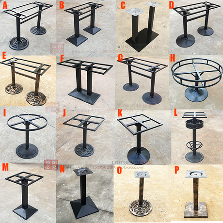 批发餐桌脚支架桌腿桌架餐台脚不锈钢桌架底盘吧台架铸铁桌腿五金