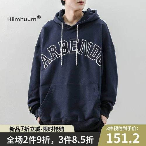 Демисезонная трендовая толстовка с капюшоном, ретро куртка для отдыха, балахон, оверсайз, в американском стиле