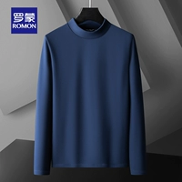 Половина -Коллярный сокровище синий [обычная модель]