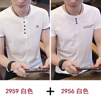 2959 белый+2956 белый