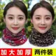 Подлинный [ряд и утолщение] Цветочный jiujiu+леопардовый глубокий кофе