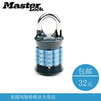 Master Lock American Marst Lock Lock Safety Antift Antift Antift Four Four Password Lock 1535