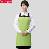 [Whitegown] Новый фартук корейский апрельский кафе кафе -ресторан Gongfang Институт и униформный дом чистый апрель